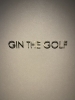 「11月23日グランドオープン‼︎【西日本最大級のインドアゴルフ練習場は松山のGIN THE GOLF】」