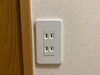 ダブルコンセント「明光電設のお仕事【コンセント増設】」