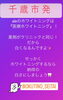 ホワイトニング「aileのホワイトニング」