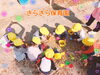 「今日も楽しく♪【交野市・小規模保育園】」