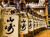 「【品薄です】」