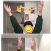 解放