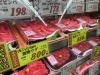 多種多様のすき焼き、しゃぶしゃぶ お肉「すき焼き、しゃぶしゃぶ。お任せください【東近江市✖️精肉店】」