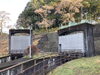 風見発電所　分水工ゲート「坂本塗装　38年ぶりの塗装？！」
