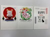 絵付き年賀状1枚60円で販売中　年賀状の買取も歓迎「K24インゴット本日の当店買取価格は1ｇ8032円です　  外貨両替　土日祝日も両替OK　豊富な11通貨取扱　　　貴金属「買取りと査定」は「チケット大黒屋」金町北口店」