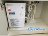 「洗面台下に電気温水器の設置でお湯が出ます！【越前市 水まわりリフォーム専門店タナカ工業】」