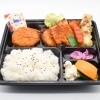 チキン南蛮デラックス