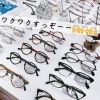 ﾌﾞﾗﾝﾄﾞ展示会　開催中！２７日までよ！「毎年大好評のブランド新作発表会 開催決定！【伊予市でメガネ・補聴器のご相談ならアイアイエー伊予店】」