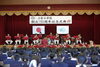 「小松小学校創立150周年記念式典が開催されました！」
