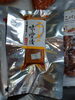 チーズの味噌漬け「こんな商品あります[阪急桂駅西口徒歩３分食品スーパー]」
