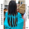 ヘアドネェーション「ヘアドネェーション」