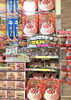 「クリスマスケーキご予約受付中！」