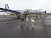 「佐賀空港＆空港公園」