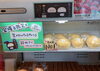 「本日は生メロンパン（プレーン）が10%割引の日です！岡山市南区パン工房かおりほのか」