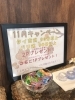 「週末です❣️」
