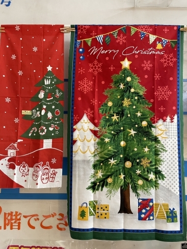 そのまま飾れるタペストリーand日本手ぬぐいですね「【クリスマスのご準備はいかがですか⁇】」