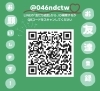 LINE「LINEしています(^^)v」