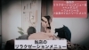 「リラクゼーションメニューは色んな組み合わせが楽しめます＼(^^)／」