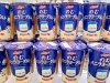 「《のむバニラヨーグルト》がオススメ商品となっています✨」