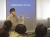 「先日、守口市地域包括支援センターの出前講座で講師をしました！！　高住センターから、老人ホームに関するセミナー報告です。」