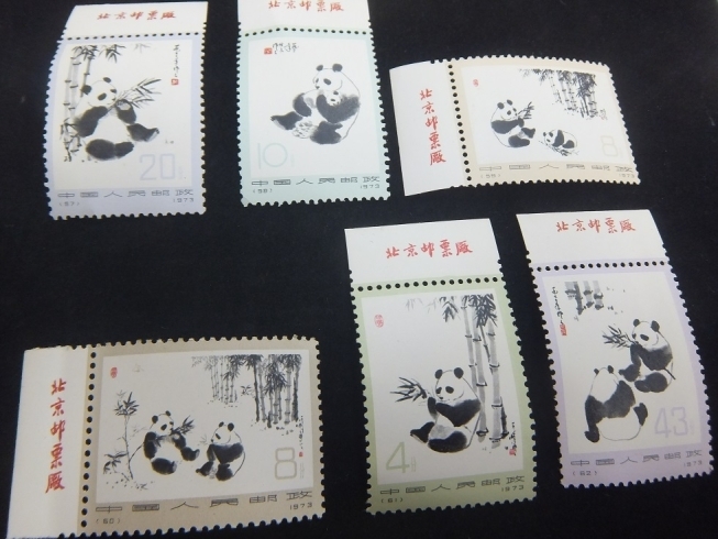 中国切手、お買取りします♪「中国切手 お買取りします♪ 京成八幡 大吉本八幡店です♪」