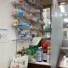 本店・OTC商品カウンター「今週のむつみ薬局について」