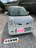 「中古車情報♪」