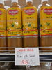 デルモンテ イエロートマトジュース「こんな商品あります[阪急桂駅西口徒歩３分食品スーパー]」