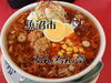 「身体が温まる「旨辛らー麺」は冬にオススメ！魚沼市のちんちん亭でラーメンランチ。」