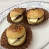 新製品　最近話題になっている　あんバター饅頭いかがですか
