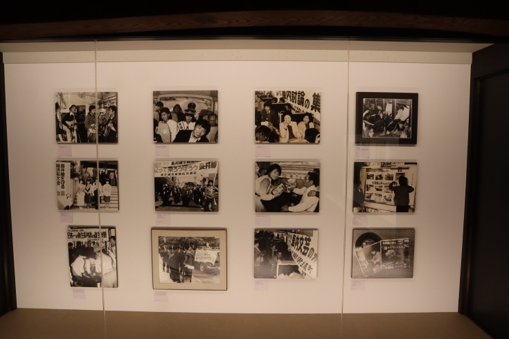 新蔵には長井線の歴史を振り返る写真が展示「『文教の杜ながいヒストリー&写真で振り返る私たちの長井線展』を拝見してきました❗️」