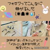 スプーン曲げ「【フォークってこんなに曲がるんだ！】エネルギーがアップ☝︎メタトロン遠隔ヒーリングにてさらに元気に メタトロン鳥取　米子　松江」