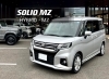 新型ソリオ人気です❣️「納車おめでとうございます❣️」