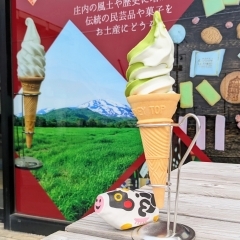 【大泉みなと市場店】鳥海高原ソフトクリーム価格改定のお知らせ