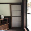 「木製建具」