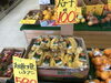 バナナ「塩引鮭コロッケ　販売日」