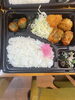 若鶏の唐揚げスイートチリソースがけ弁当「おはようございます。」