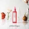 「Winter☆Beauty☆Campaign！！【数量限定発売】フレグランスマルチオイル －いつものケアにplus1♡」