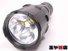 「1円～イマレント R30C LED ライト 懐中電灯 玉や 販売中！ 玉や質店 千葉 市川市 本八幡」