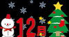 12月「『12月になりました。』」
