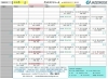 12月のスケジュールです！ 年内は12月28日まで「２０２２円で年内 参加し放題！  受付は １２月１０日までです☆*。 スケジュールをチェックして初回参加の日を教えてね！！！」