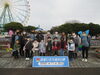 みんなで記念写真（年長組）「親子遠足in国営ひたち海浜公園」