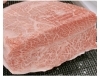 みすじ「みすじってどんなお肉？お答えします！【東近江市✖️精肉店】」