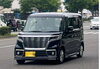 「軽自動車の名義変更の必要書類は？手続きの手順・やり方」