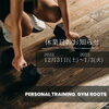 「年末年始休業日のお知らせ」