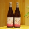 「三井の寿 純米大吟醸 咲希-さき-【京都向日市・野村龍酒店】」