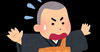 「永塾　12月ですって！？」