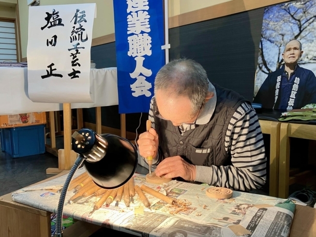 「本日最終日！江戸木彫刻 【塩田 正】★柴又「第2回 亀家本舗で亀さん展」職人歴60年以上！葛飾区伝統工芸士お二方による技術披露 ～ものを大切にする伝統工芸の世界～」