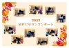 「MPCサロンコンサート2022♬」