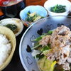 下柚木の憩いの場　『いっぷく』